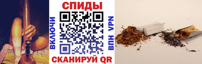 закладка  МЕГА как зайти  БУТИРАТ Butirat  Фёдоровский 