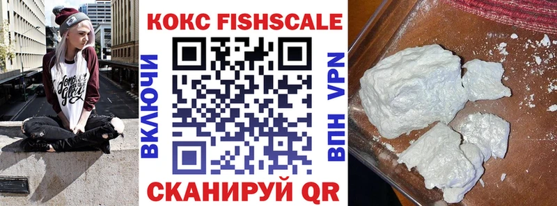 КОКАИН Эквадор  Фёдоровский 