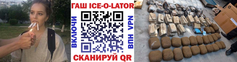 ГАШ гарик Фёдоровский
