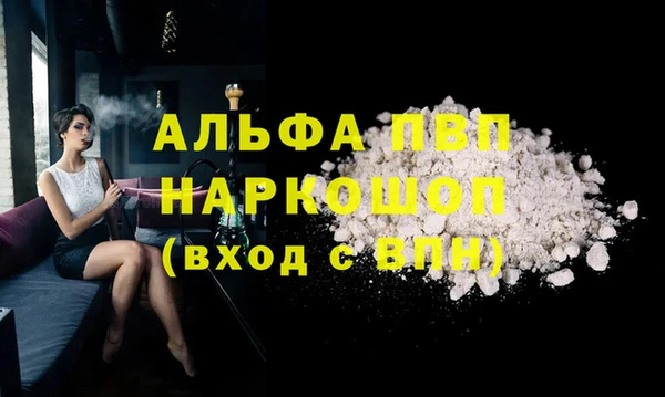 2c-b Козловка
