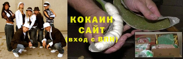 2c-b Козловка