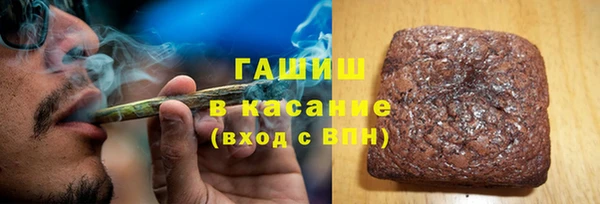 дистиллят марихуана Козельск
