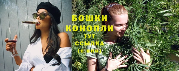 дистиллят марихуана Козельск