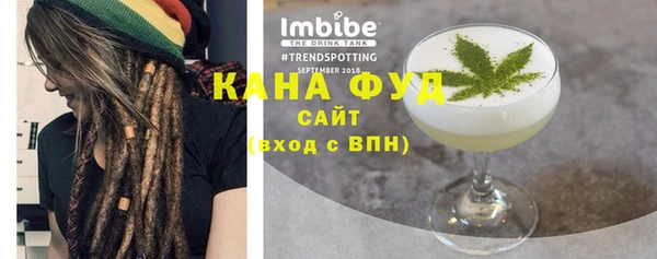 амфетамин Кодинск