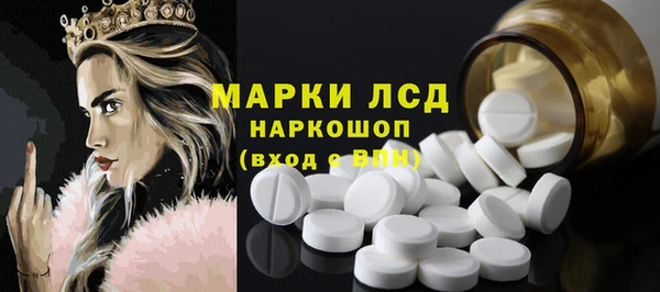 дистиллят марихуана Козельск