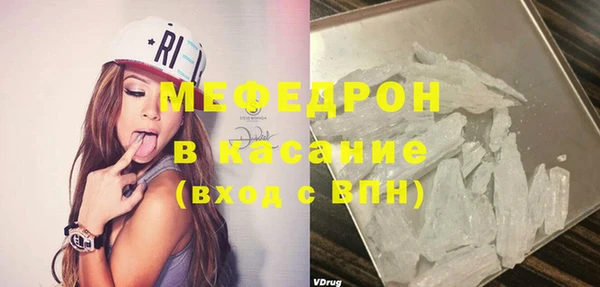 гашишное масло Коряжма