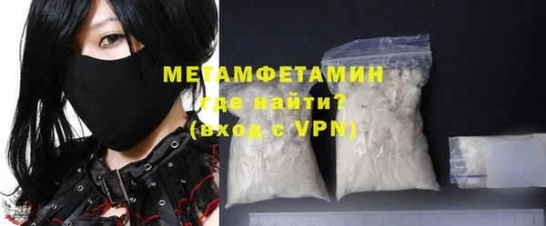 дистиллят марихуана Козельск