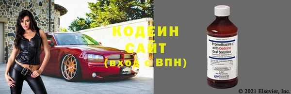 дистиллят марихуана Козельск