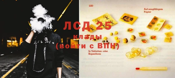 2c-b Козловка