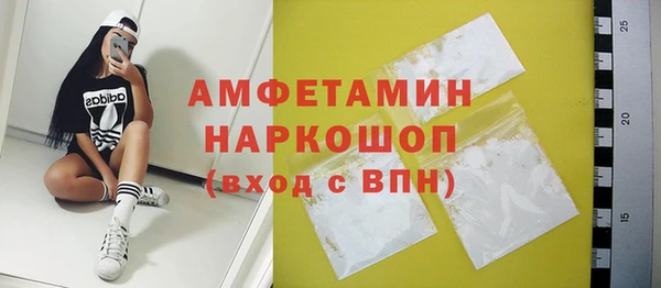 2c-b Козловка