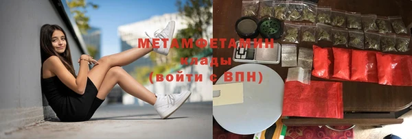 дистиллят марихуана Козельск