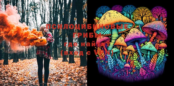 дистиллят марихуана Козельск
