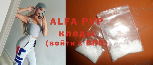дистиллят марихуана Козельск