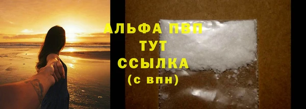 дистиллят марихуана Козельск