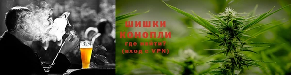 амфетамин Кодинск