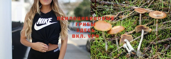 амфетамин Кодинск