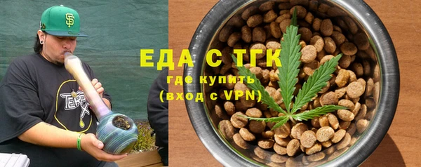 дистиллят марихуана Козельск
