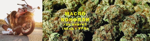 2c-b Козловка