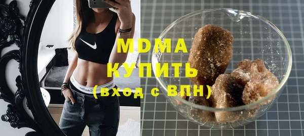 2c-b Козловка