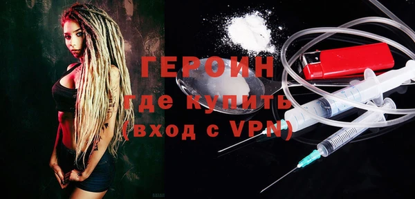дистиллят марихуана Козельск