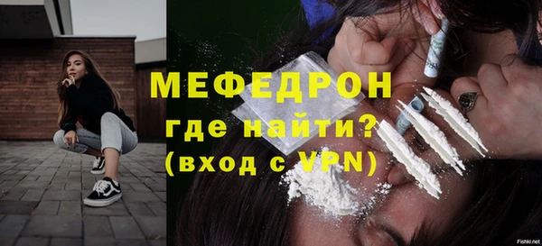 гашишное масло Коряжма