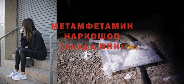 2c-b Козловка