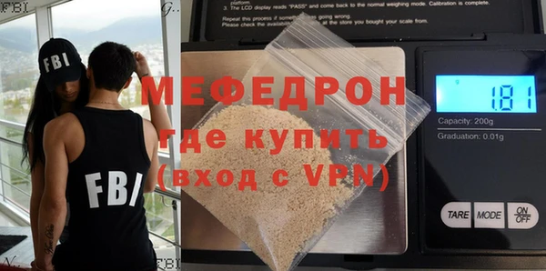 амфетамин Кодинск