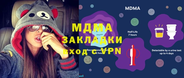 2c-b Козловка