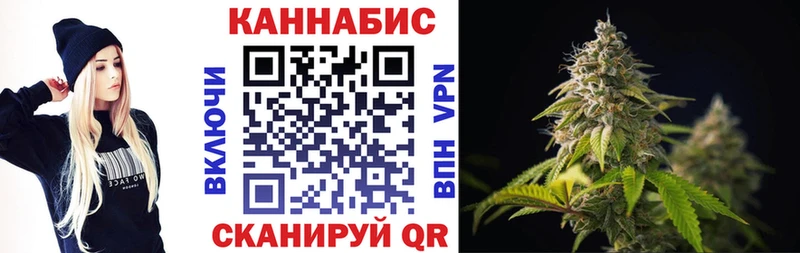 Марихуана OG Kush  hydra онион  Фёдоровский 